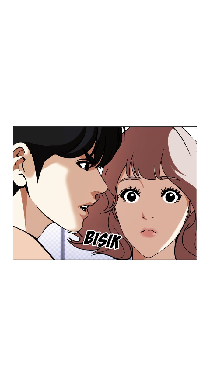 LOOKISM: Chapter 378 - Page 1