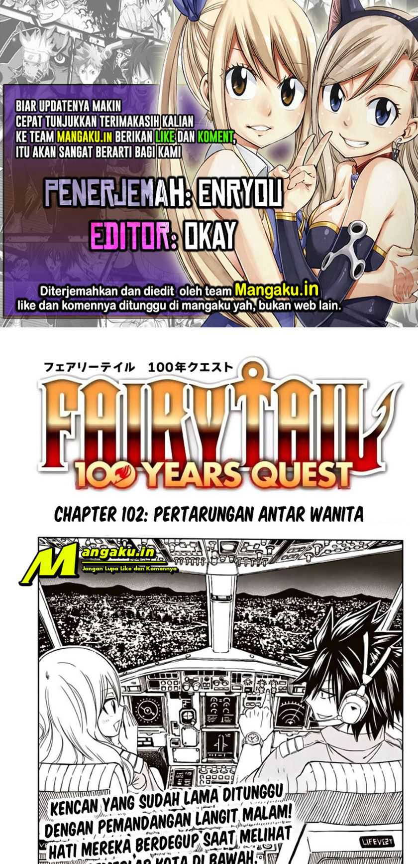 Fairy Tail: 100 Years Quest: Chapter 102 - Page 1