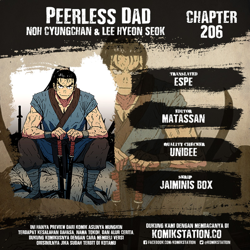 Peerless Dad: Chapter 206 - Page 1