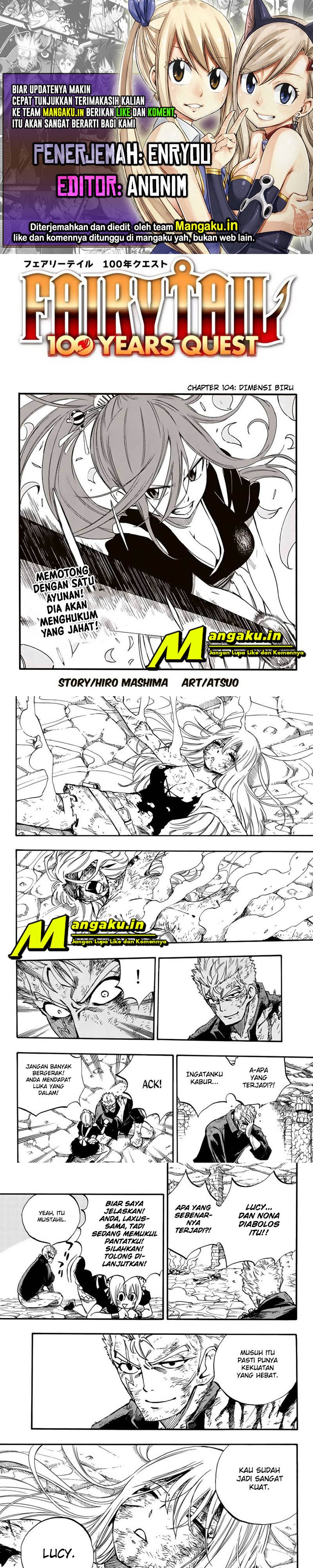 Fairy Tail: 100 Years Quest: Chapter 104 - Page 1