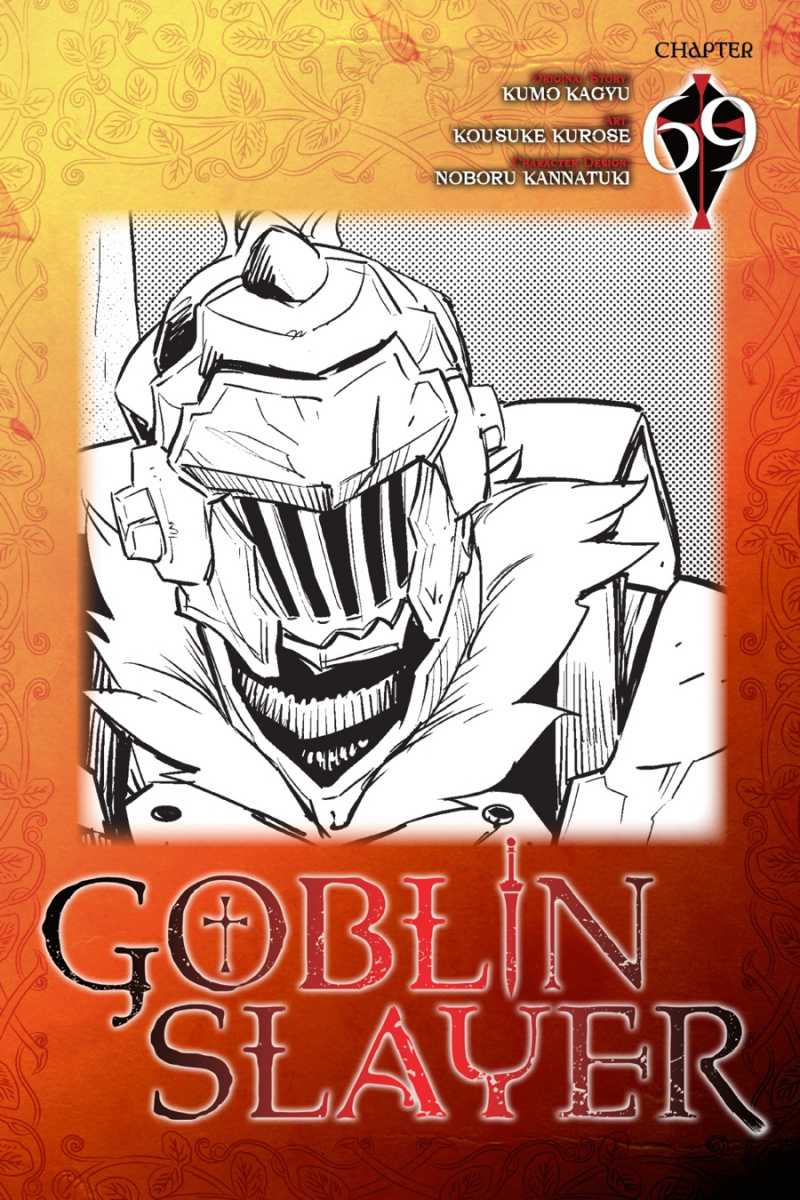 Goblin Slayer: Chapter 69 - Page 1