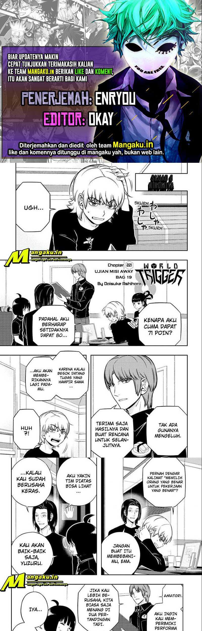 World Trigger: Chapter 221 - Page 1