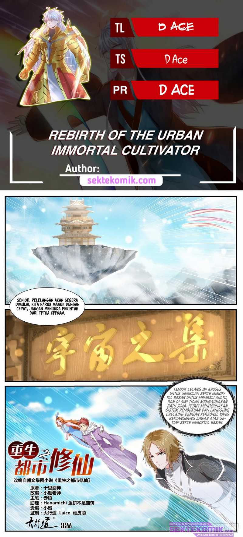 Rebirth Of The Urban Immortal Cultivator: Chapter 727 - Page 1