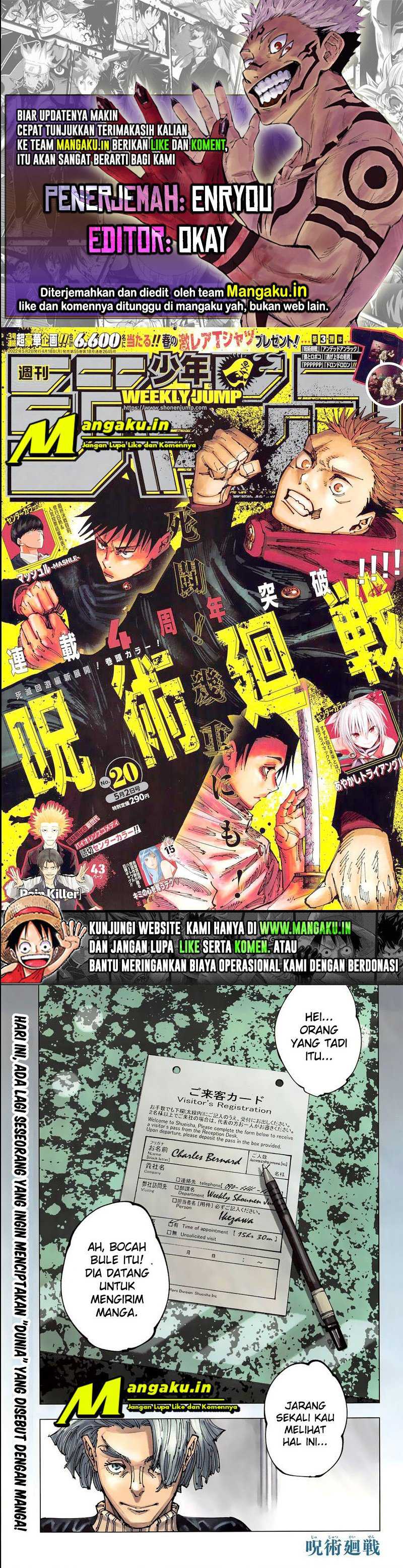 Jujutsu Kaisen: Chapter 181 - Page 1