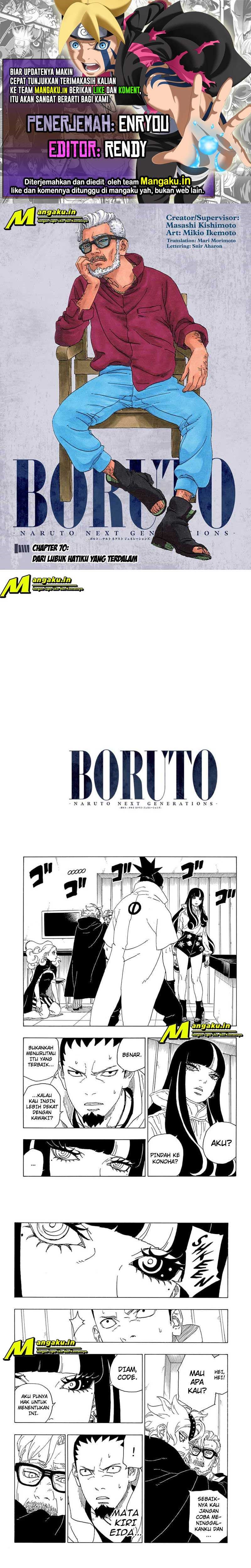 Boruto: Naruto Next Generations: Chapter 70.1 - Page 1