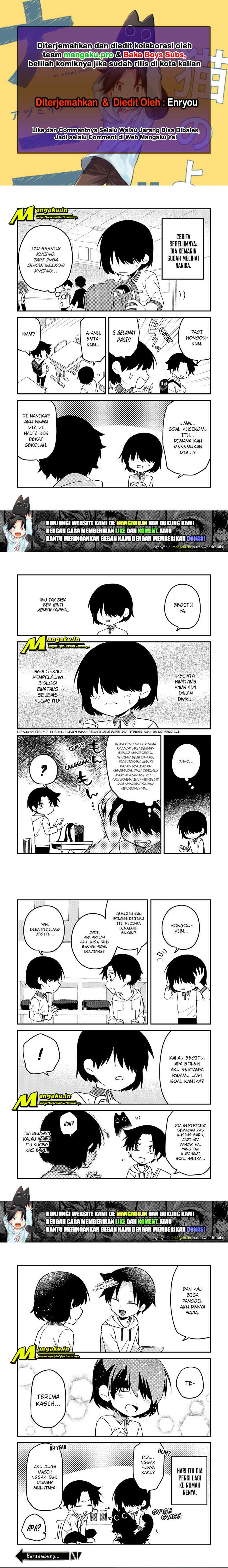 Neko no Youna Nanika: Chapter 23 - Page 1