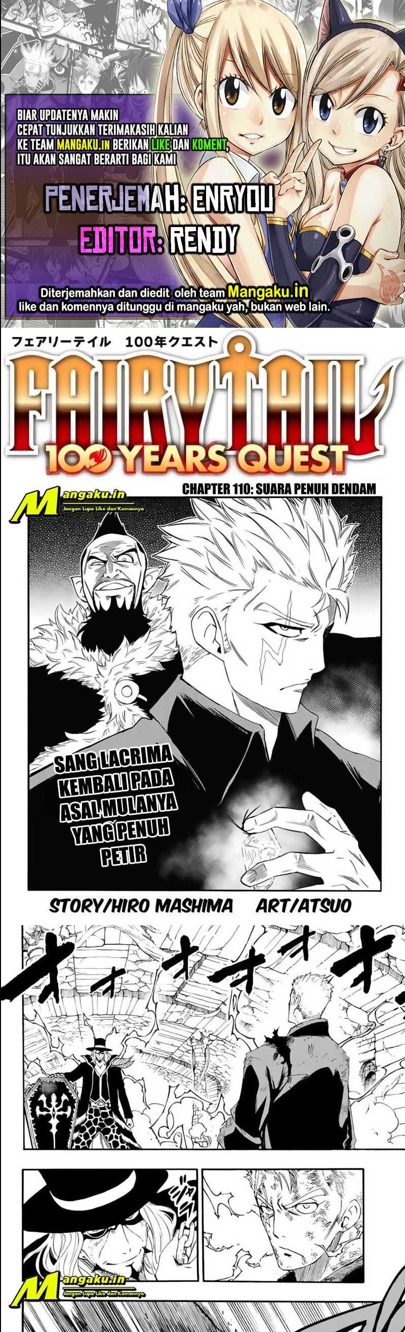Fairy Tail: 100 Years Quest: Chapter 110 - Page 1