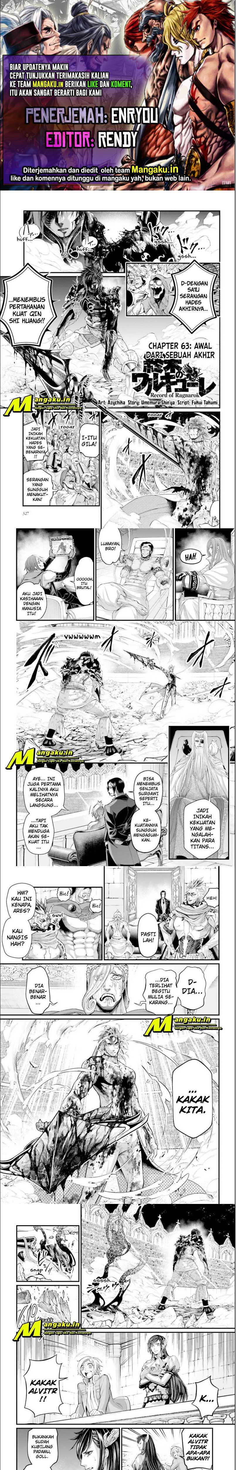 Shuumatsu no Valkyrie: Chapter 63.1 - Page 1