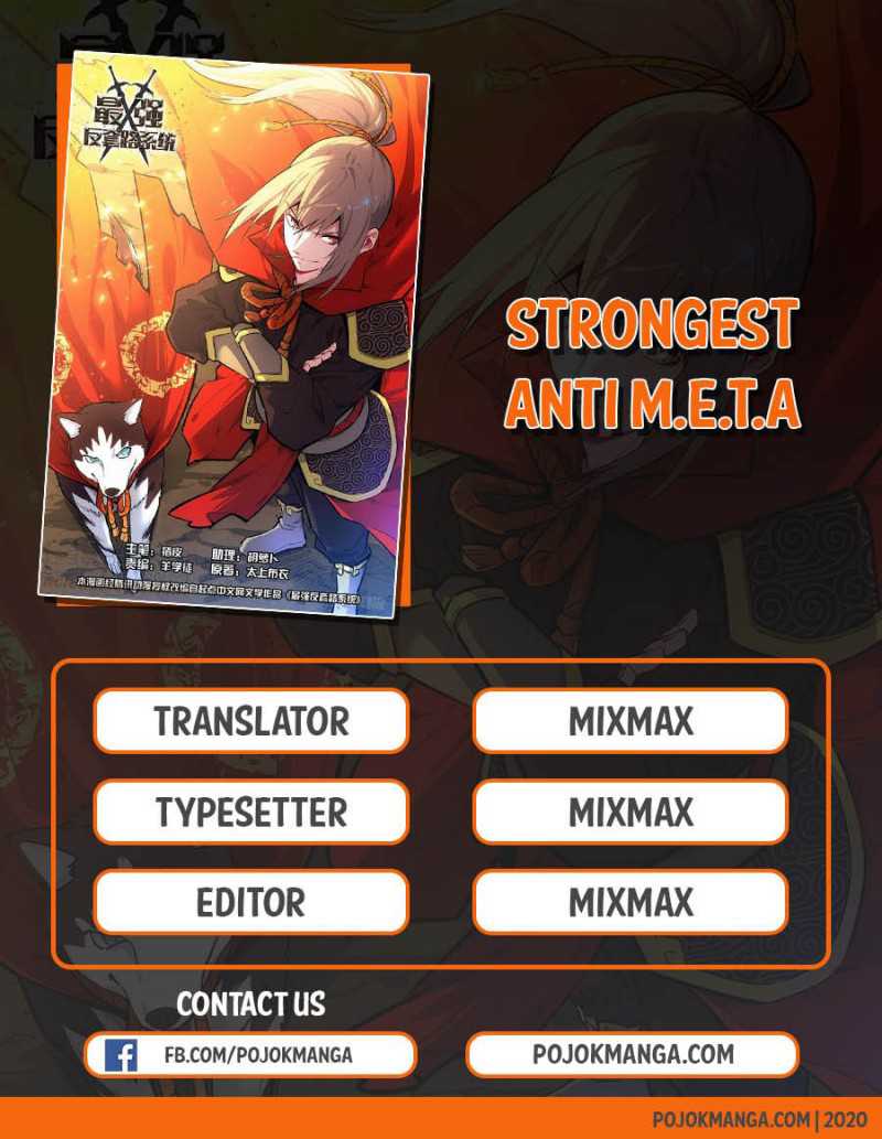 Strongest Anti M.E.T.A.: Chapter 626 - Page 1