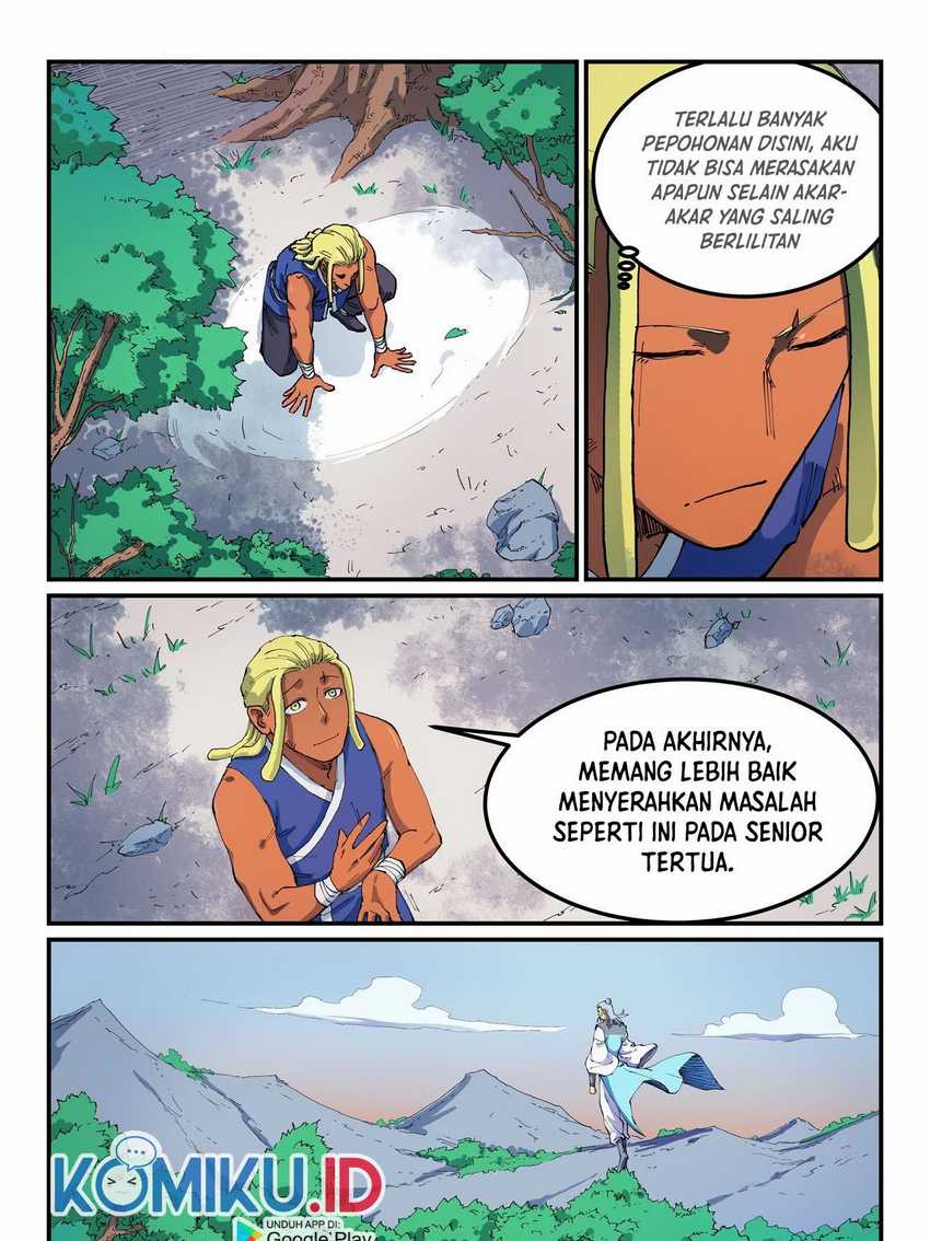 Star Martial God Technique: Chapter 544 - Page 1