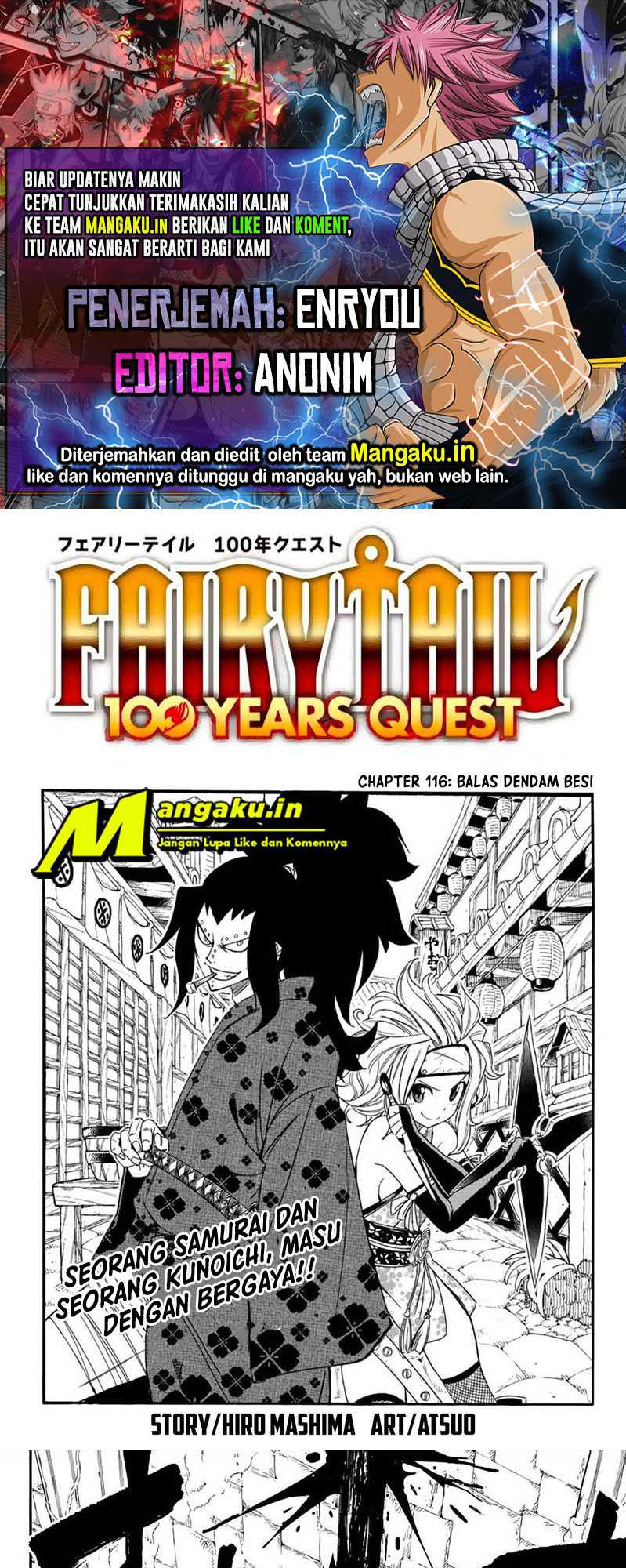 Fairy Tail: 100 Years Quest: Chapter 116 - Page 1