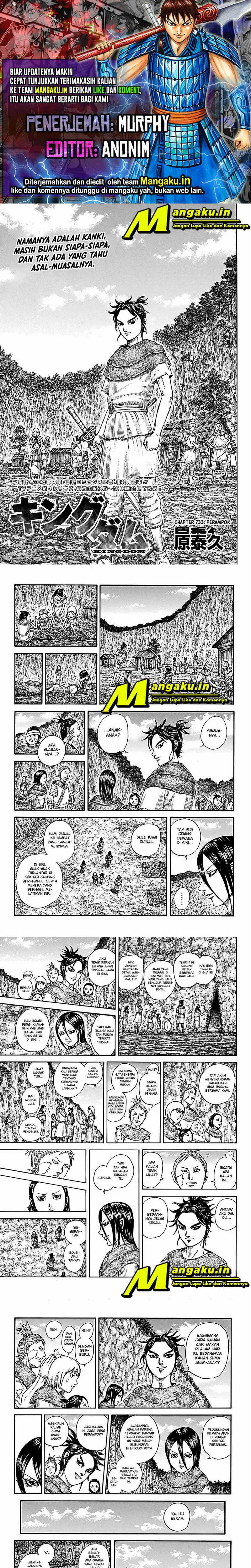 Kingdom: Chapter 733 - Page 1