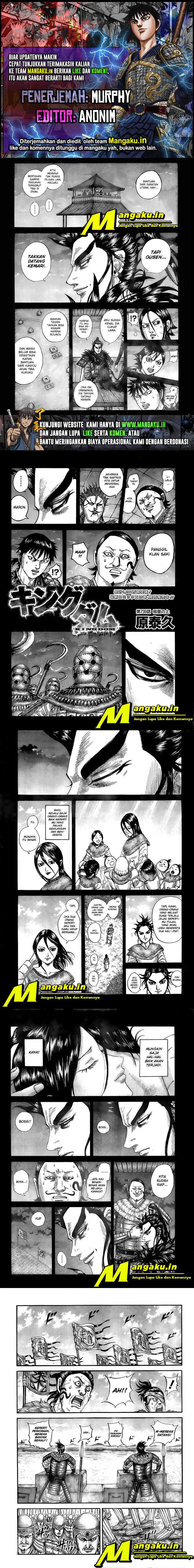 Kingdom: Chapter 739 - Page 1