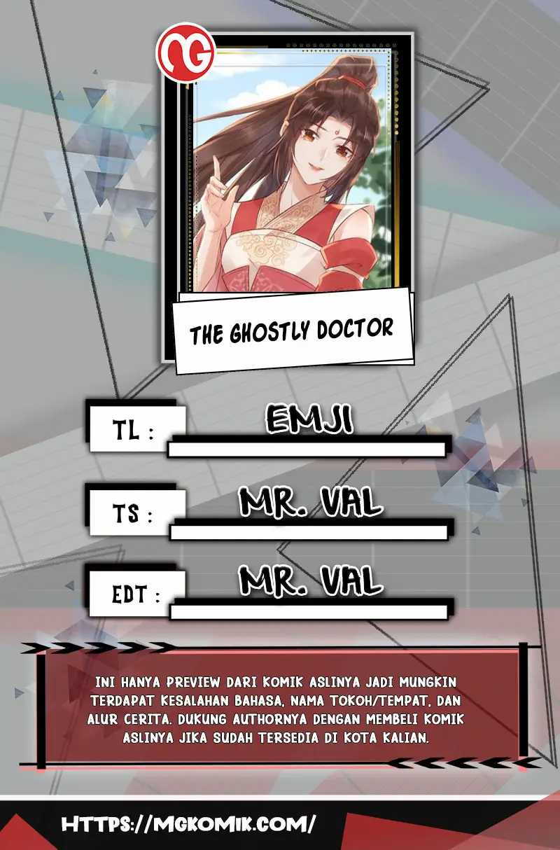 The Ghostly Doctor: Chapter 527 - Page 1