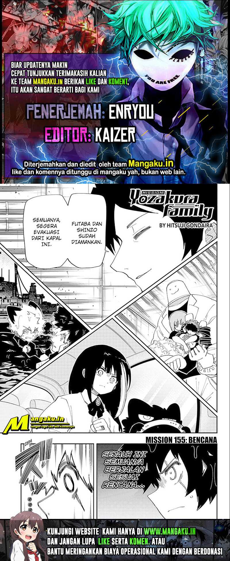 Mission: Yozakura Family: Chapter 155 - Page 1