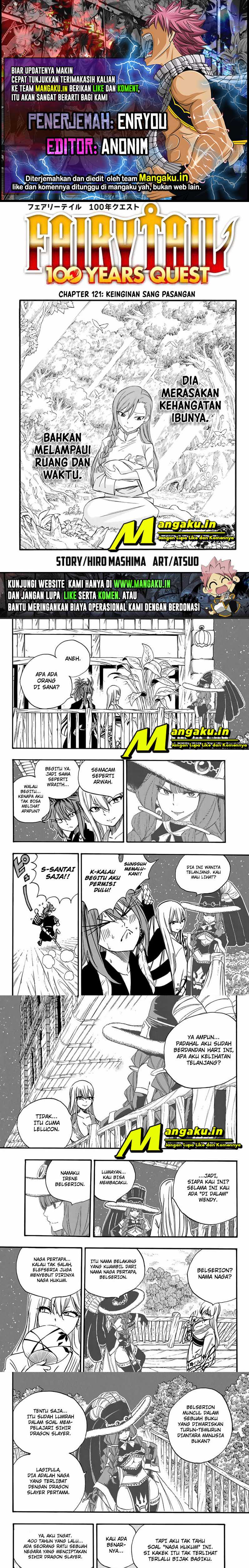 Fairy Tail: 100 Years Quest: Chapter 121 - Page 1