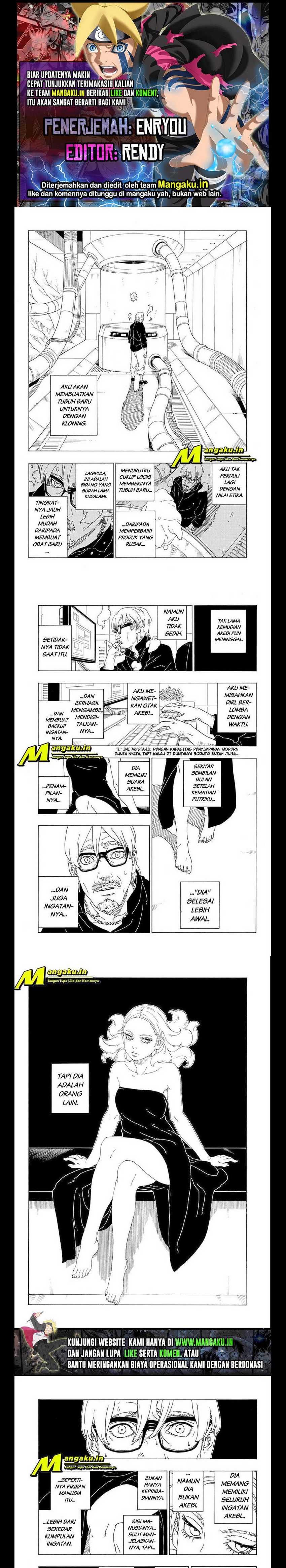 Boruto: Naruto Next Generations: Chapter 75.2 - Page 1