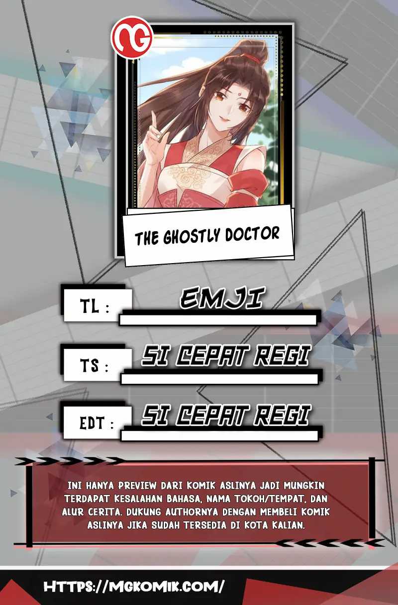 The Ghostly Doctor: Chapter 538 - Page 1