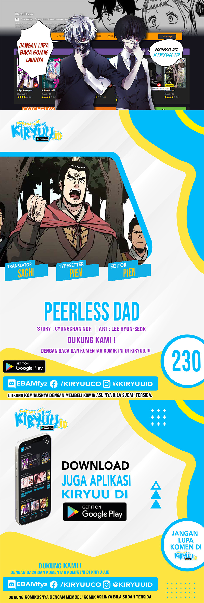 Peerless Dad: Chapter 230 - Page 1