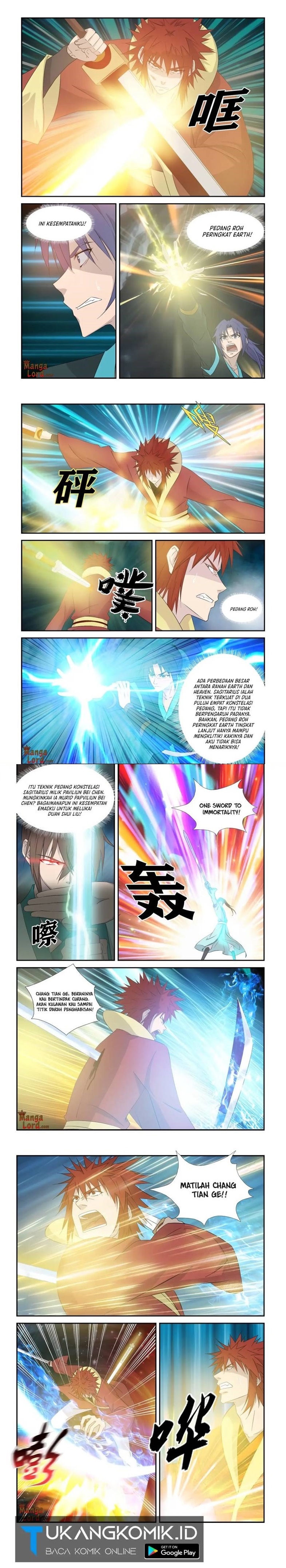 Heaven Defying Sword: Chapter 332 - Page 1