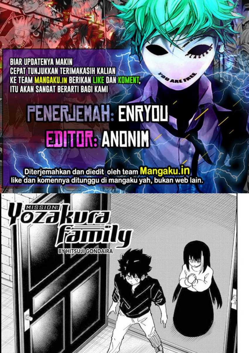 Mission: Yozakura Family: Chapter 164 - Page 1