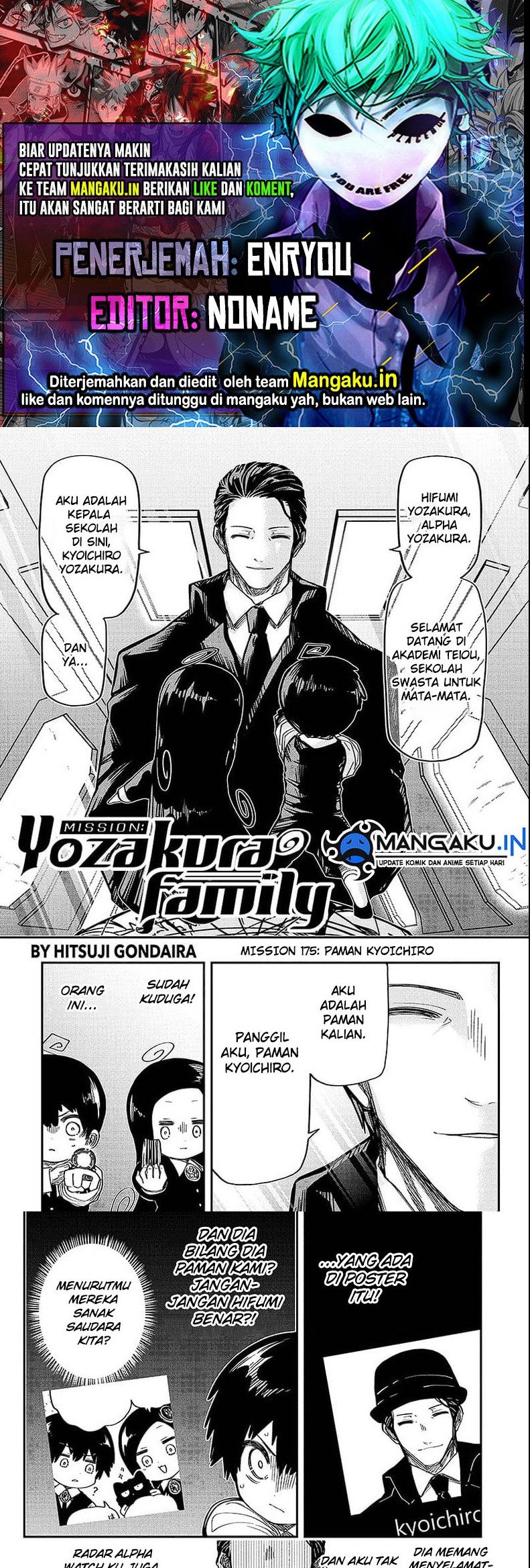 Mission: Yozakura Family: Chapter 175 - Page 1