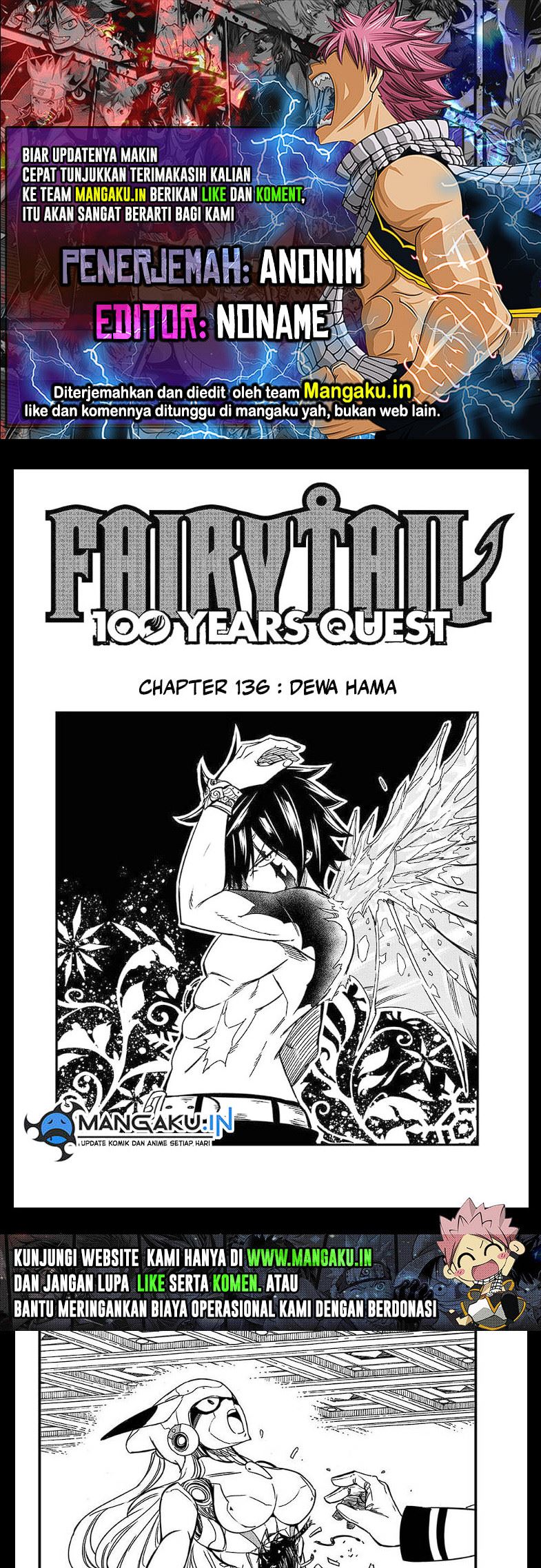 Fairy Tail: 100 Years Quest: Chapter 136 - Page 1