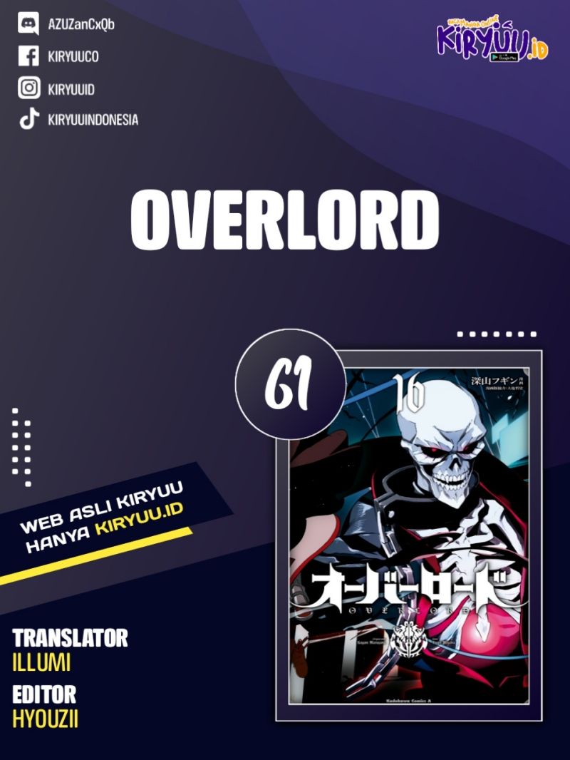 Overlord: Chapter 61 - Page 1
