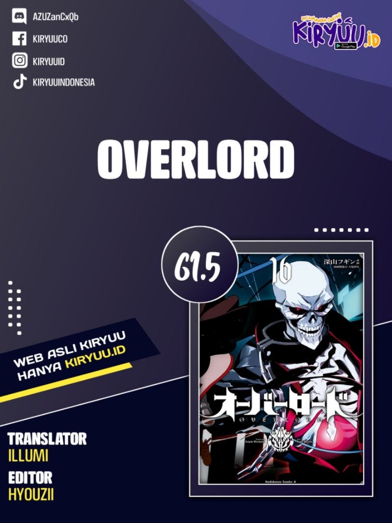 Overlord: Chapter 61.5 - Page 1