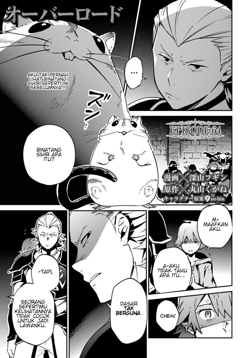 Overlord: Chapter 64 - Page 1