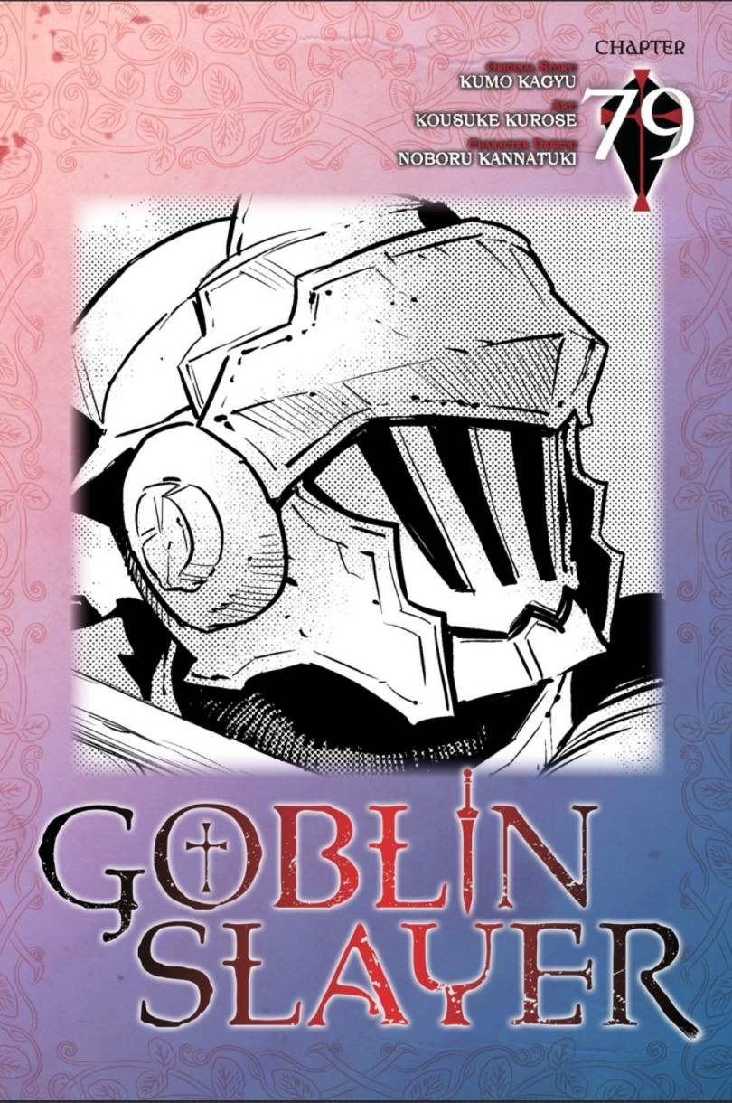 Goblin Slayer: Chapter 79 - Page 1