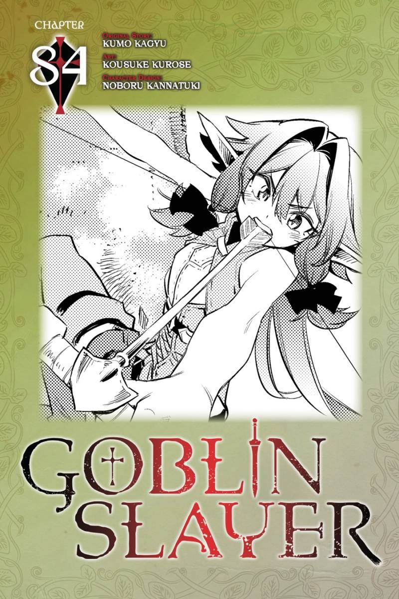 Goblin Slayer: Chapter 84 - Page 1