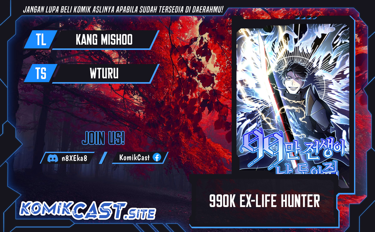990k Ex-Life Hunter: Chapter 88 - Page 1