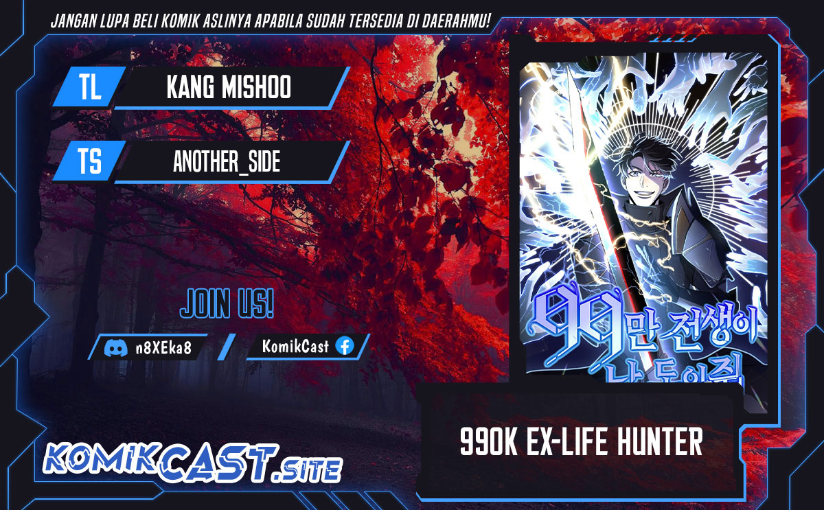 990k Ex-Life Hunter: Chapter 89 - Page 1