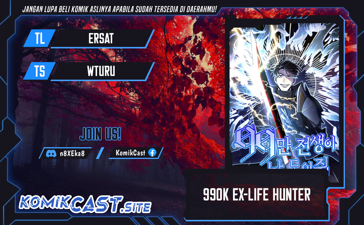 990k Ex-Life Hunter: Chapter 96 - Page 1
