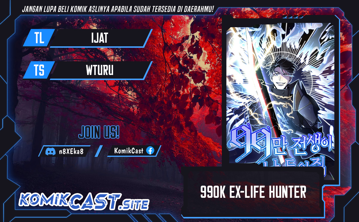 990k Ex-Life Hunter: Chapter 105 - Page 1