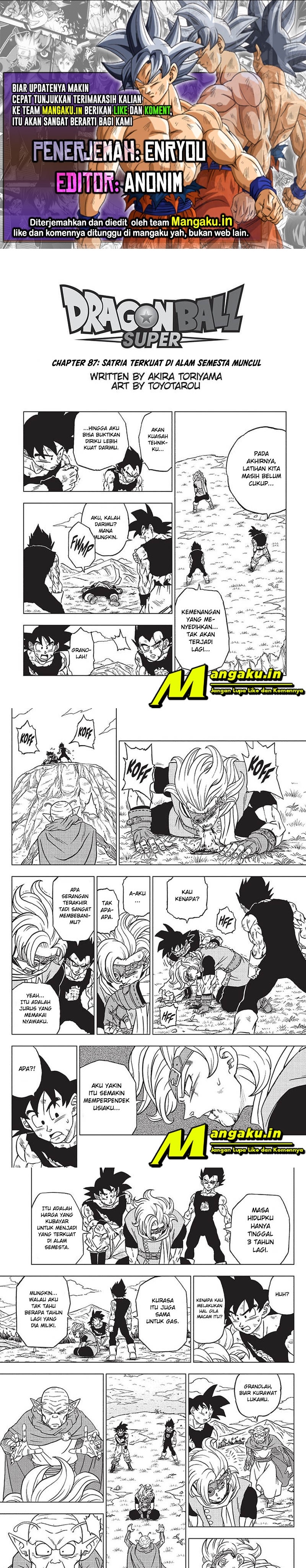 Dragon Ball Super: Chapter 87.1 - Page 1
