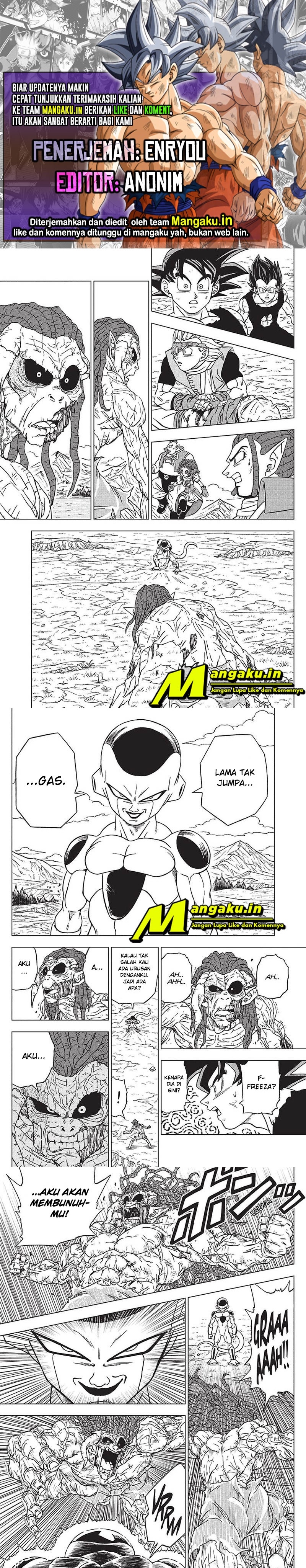 Dragon Ball Super: Chapter 87.2 - Page 1