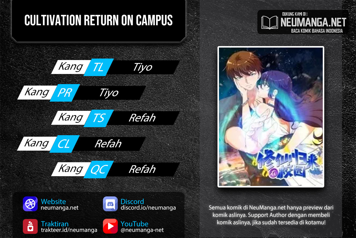 Cultivation Return on Campus: Chapter 422 - Page 1