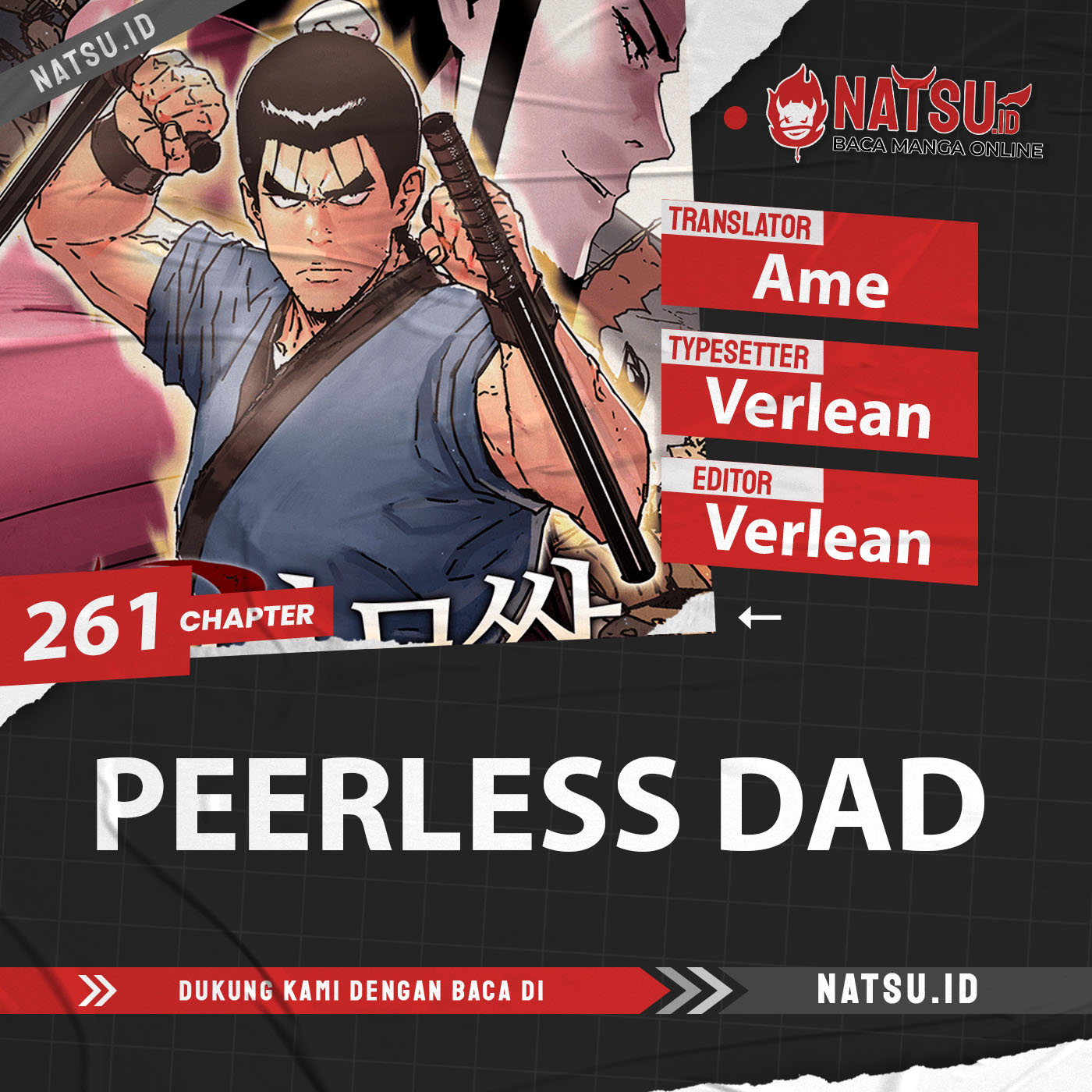 Peerless Dad: Chapter 261 - Page 1