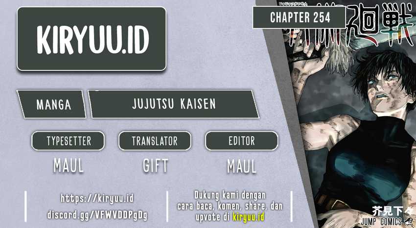 Jujutsu Kaisen: Chapter 254 - Page 1