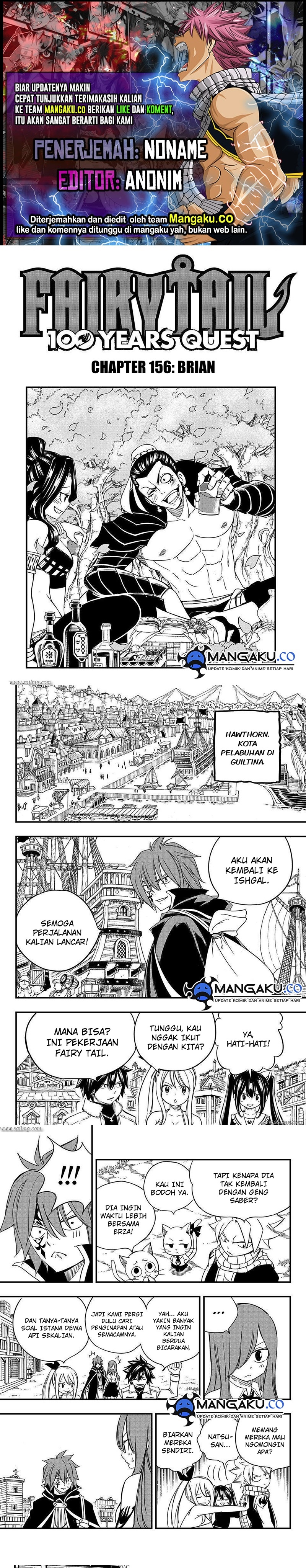 Fairy Tail: 100 Years Quest: Chapter 156 - Page 1