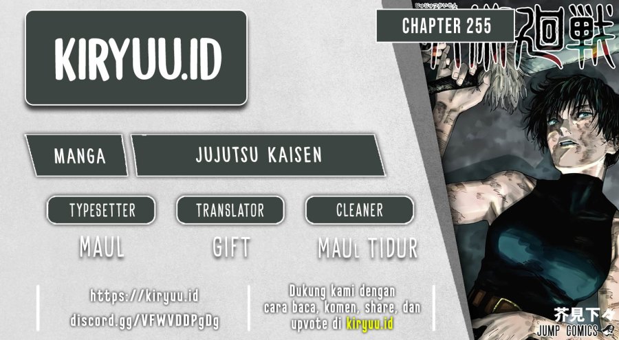Jujutsu Kaisen: Chapter 255 - Page 1