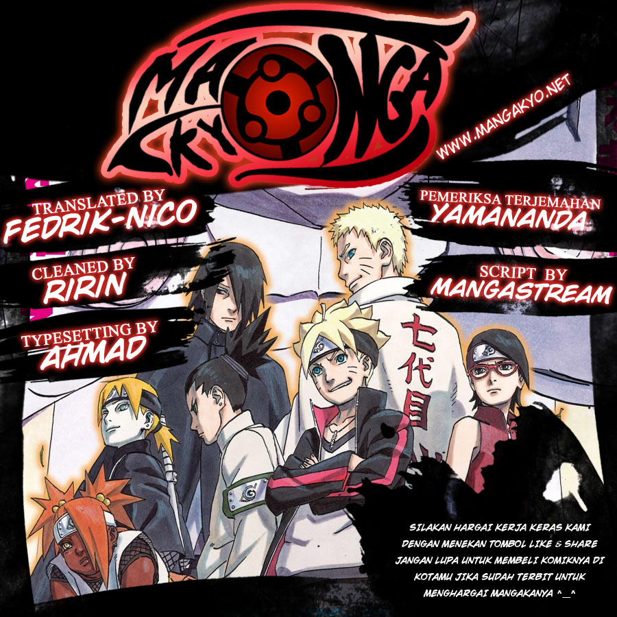 Boruto: Naruto Next Generations: Chapter 11 - Page 1