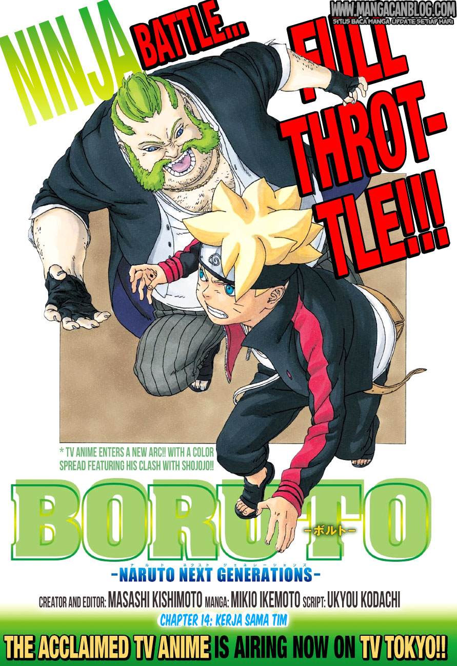 Boruto: Naruto Next Generations: Chapter 14 - Page 1