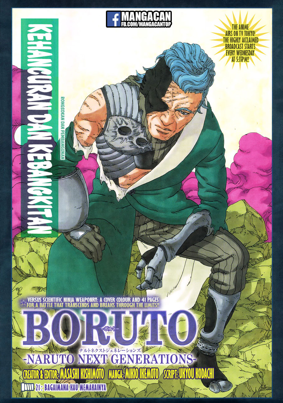 Boruto: Naruto Next Generations: Chapter 21 - Page 1