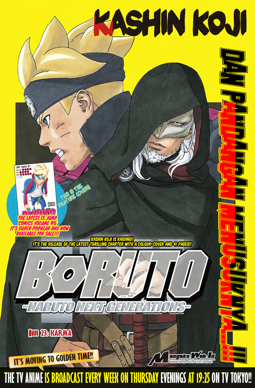 Boruto: Naruto Next Generations: Chapter 23 - Page 1
