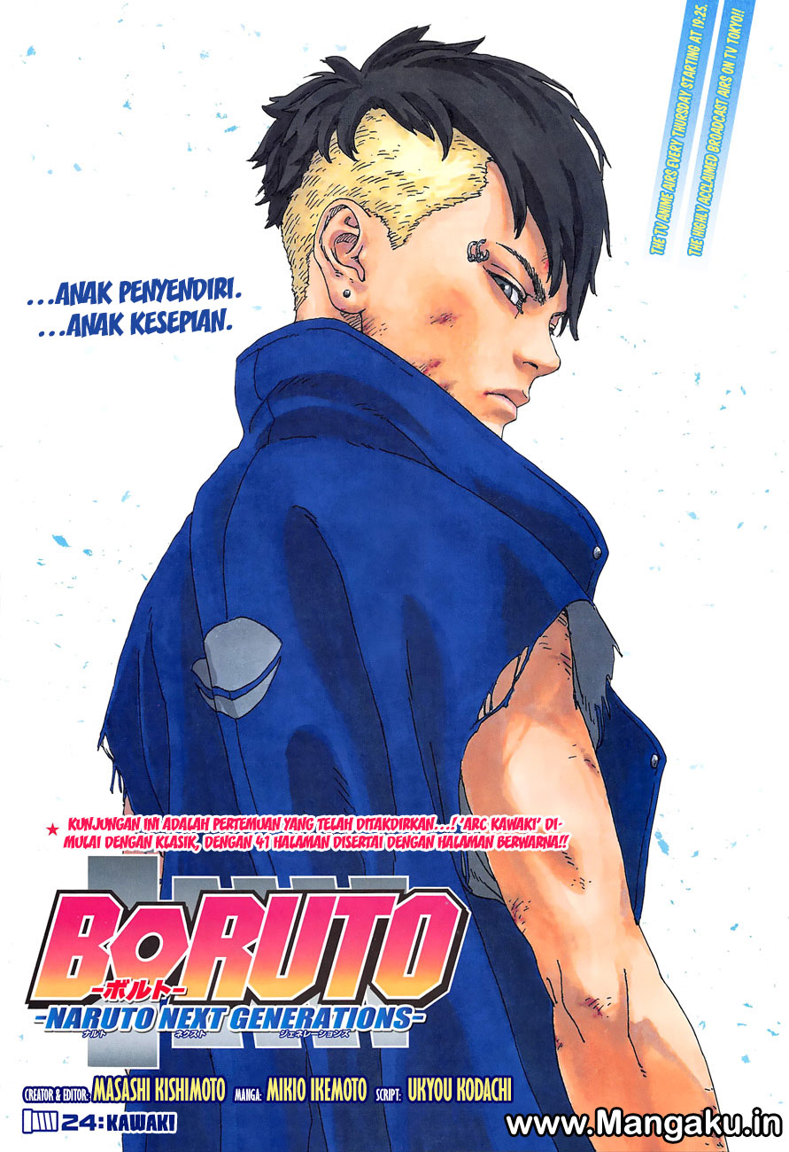 Boruto: Naruto Next Generations: Chapter 24 - Page 1