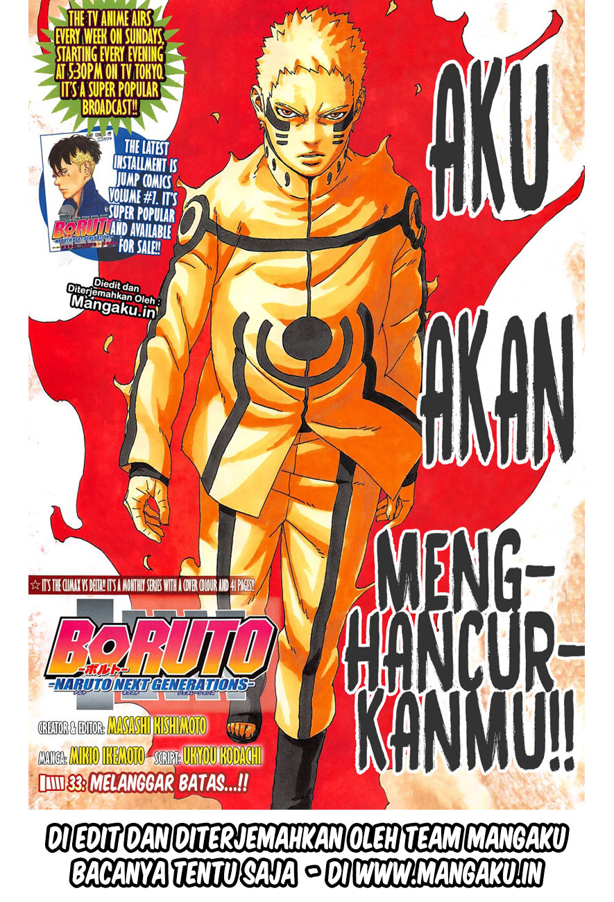 Boruto: Naruto Next Generations: Chapter 33 - Page 1