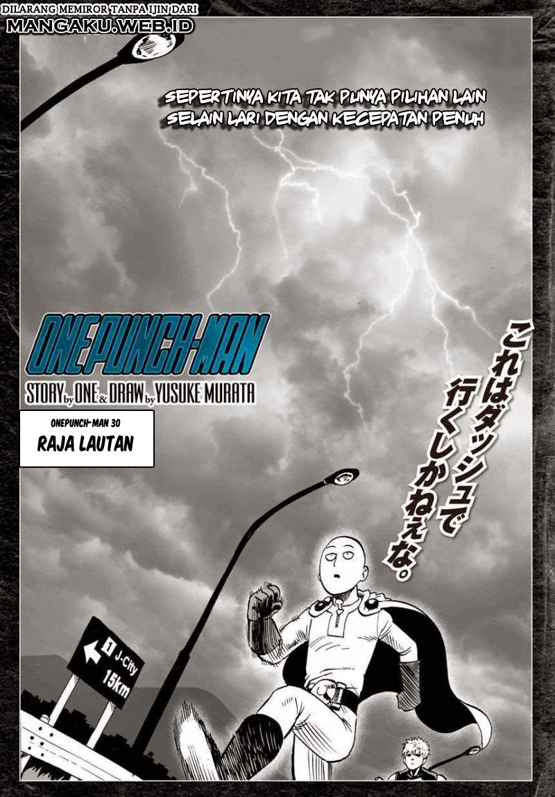 One Punch-Man: Chapter 24 - Page 1